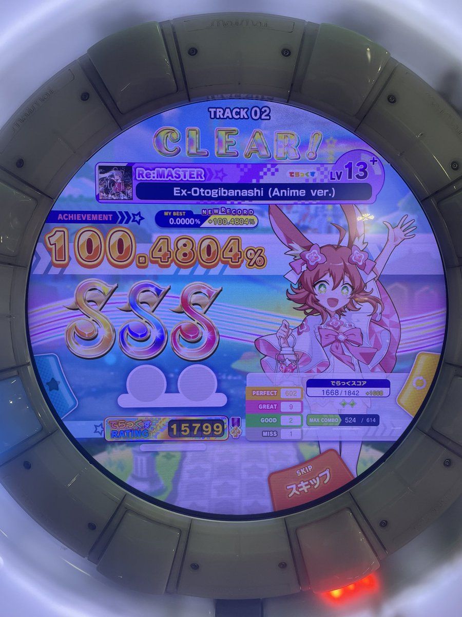 orange01212000's tweet photo. やばいできない https://t.co/mMCZMHJKqS
