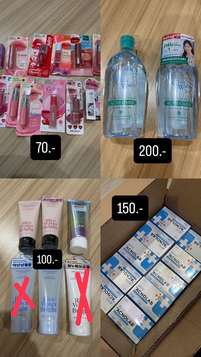 CPpticket's tweet photo. WTS ของหลายอย่าง ราคาตามภาพเลย
🚗40.- สั่งหลายอย่างส่งฟรีได้.
#TTPXAcnolab
#SENKAxTeeteePor
#THEFACESHOPxTeeTeePor
#TeeTeePorBabyBright
#JARINYAxTEETEEPOR
#DrPONGxTeeteePor 
#ตลาดนัดตี๋ตี๋ป๋อ 
#ตลาดนัดดูมันดิ https://t.co/1VPRfuyrCU