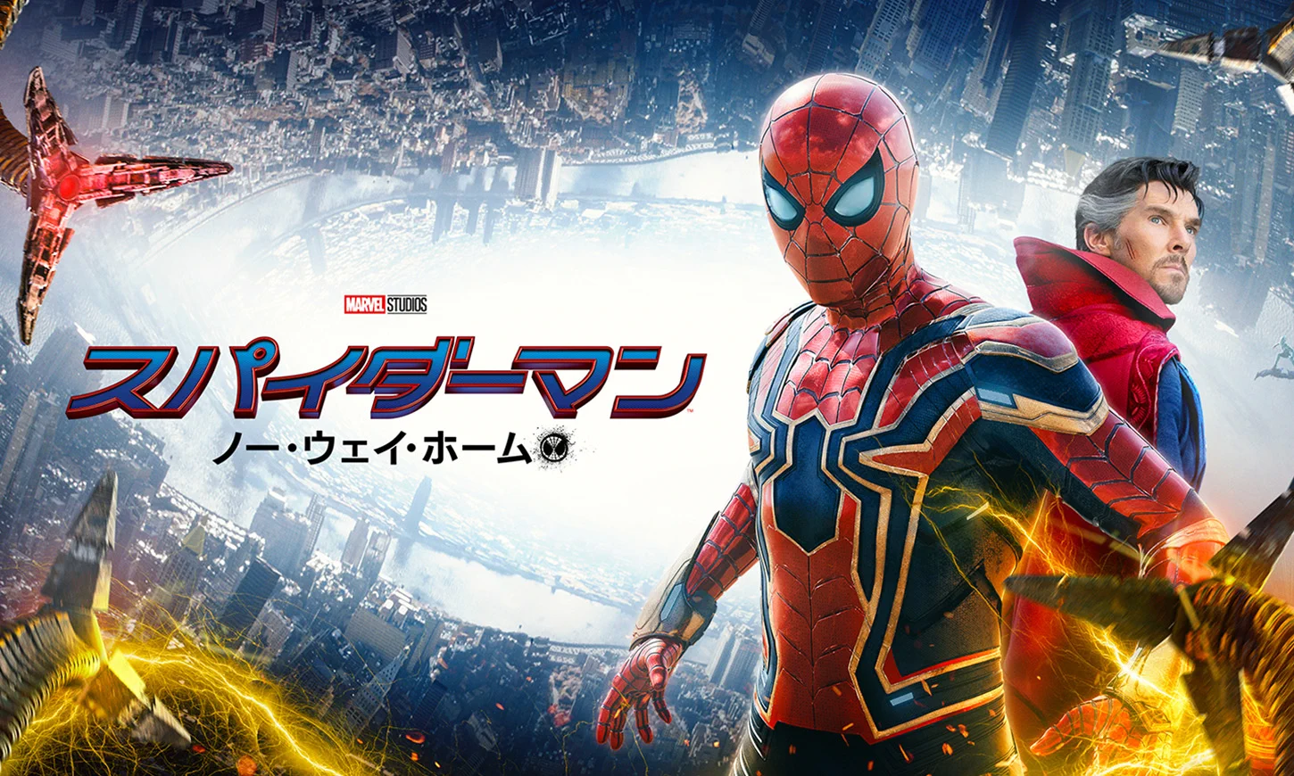 ディズニー・チャンネル公式 on X: 