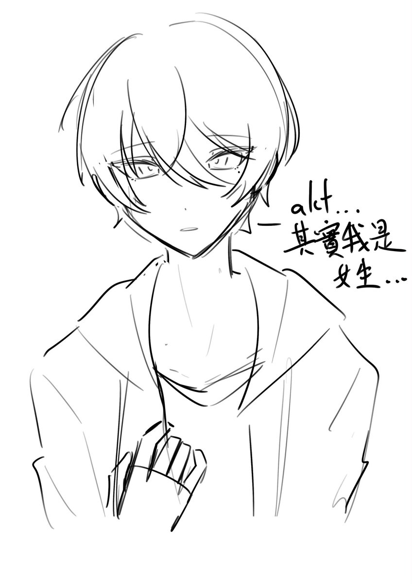 melodyep99's tweet photo. 我畫了。對不起。我有罪。
鋼琴組cb向，哥哥和姐姐只是在把冬彌醬託付給彰人君
#akty #彰冬 https://t.co/6CNnBNypL1