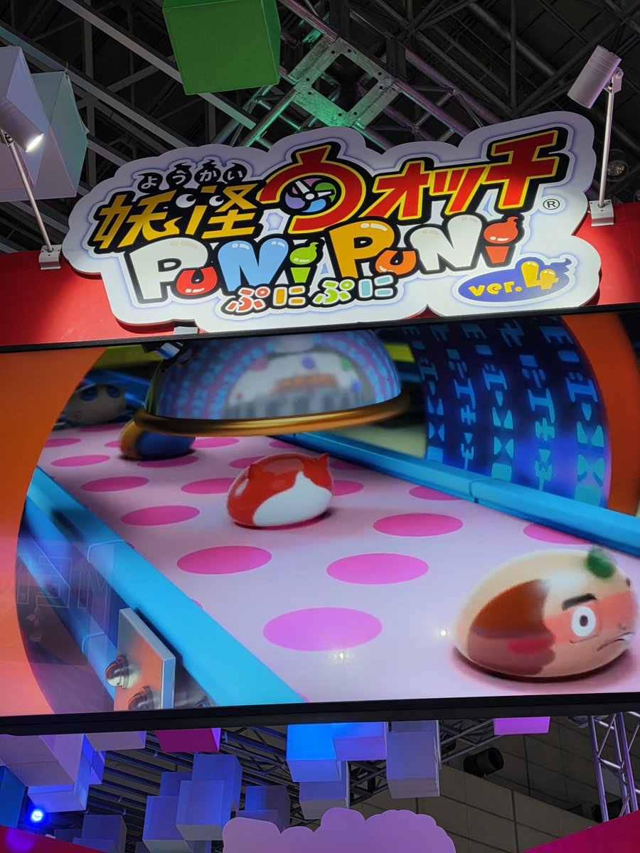 87sakusaku's tweet photo. #ぷにぷに #TGS2026 https://t.co/NRZWOwqC7p