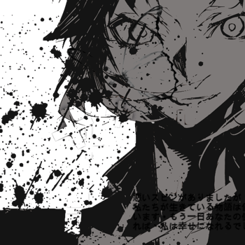 DARKHELLH0UND's tweet photo. 𝖗uthless  by  necessity 、⠀ 𝙿𝚁O͜͡𝚄𝙳  by  nature ⠀ ⠀┄━ ⠀ ⠀ryūnosuke ⠀ 𝐀𝐊𝐔TAGAWA ⠀芥川龍之介⠀ from ⠀ the ⠀ https://t.co/LYs2tomhbq ⠀ universe ﹙ e͟v͟e͟n͟t͟ ﹚  pin. https://t.co/3OvwfWvzBy