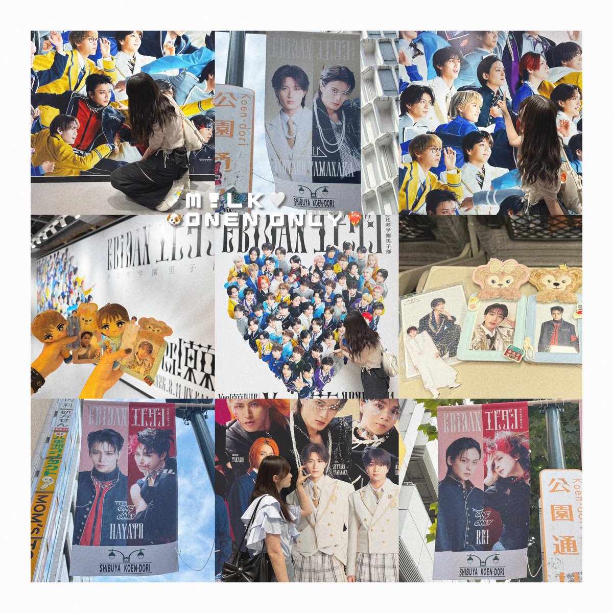 _m10tr_'s tweet photo. 🏷️𖤐

     🤍M!LK   山中柔太朗くん
     🤍ONE Ｎ’ ONLY   高尾颯斗くん  沢村玲くん

#MILK好きな人と繋がりたい #みるきーずさんと繋がりたい #ONENONLY好きな人と繋がりたい #SWAGさんと繋がりたい #EBiDAN好きな人と繋がりたい 
詳細alt🪄︎︎ https://t.co/T1joBn9z79