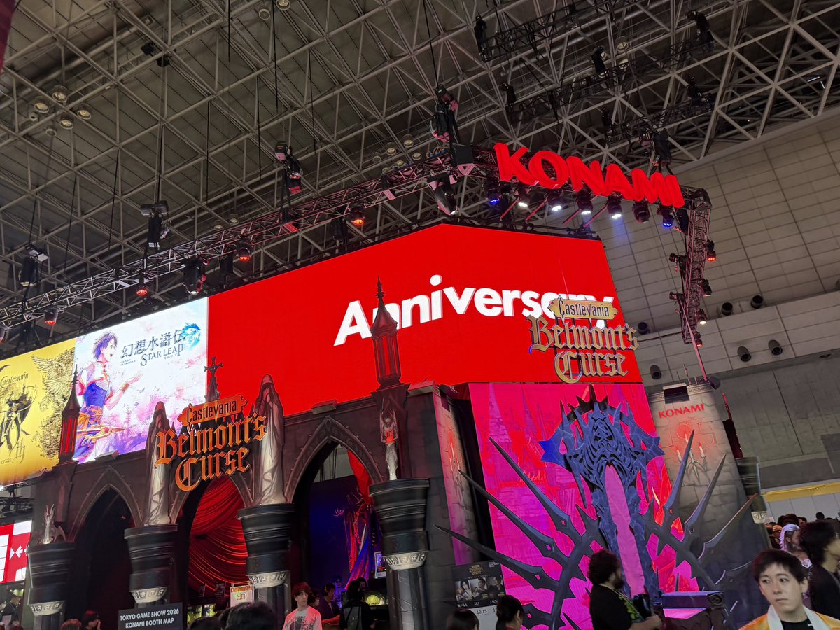 sawajiri556's tweet photo. すげぇwww

#TGS2006 https://t.co/zyaBJJpq1B