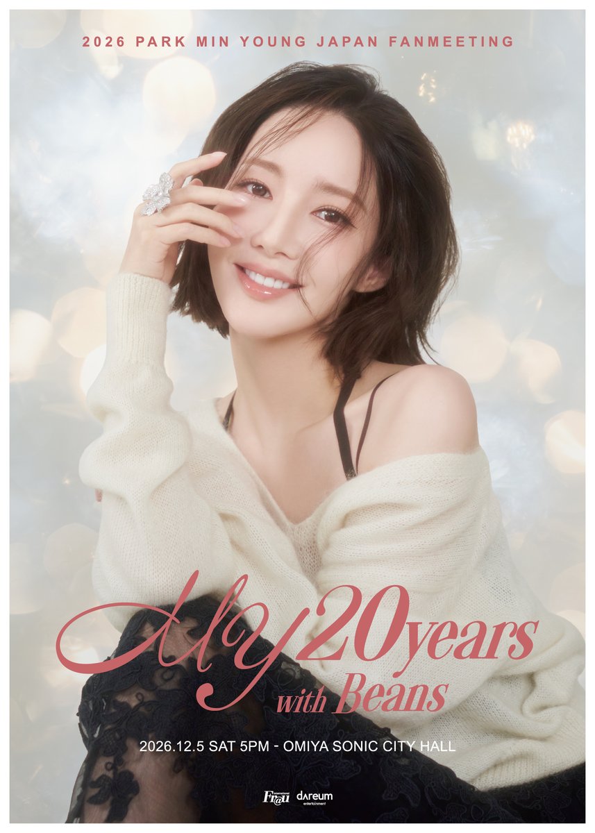 Kstyle_news's tweet photo. パク・ミニョン、12月に日本でファンミーティング開催決定！

▼全員を対象にしたお見送り会も実施
https://t.co/8CQespztDi https://t.co/HtgYfl2L7E