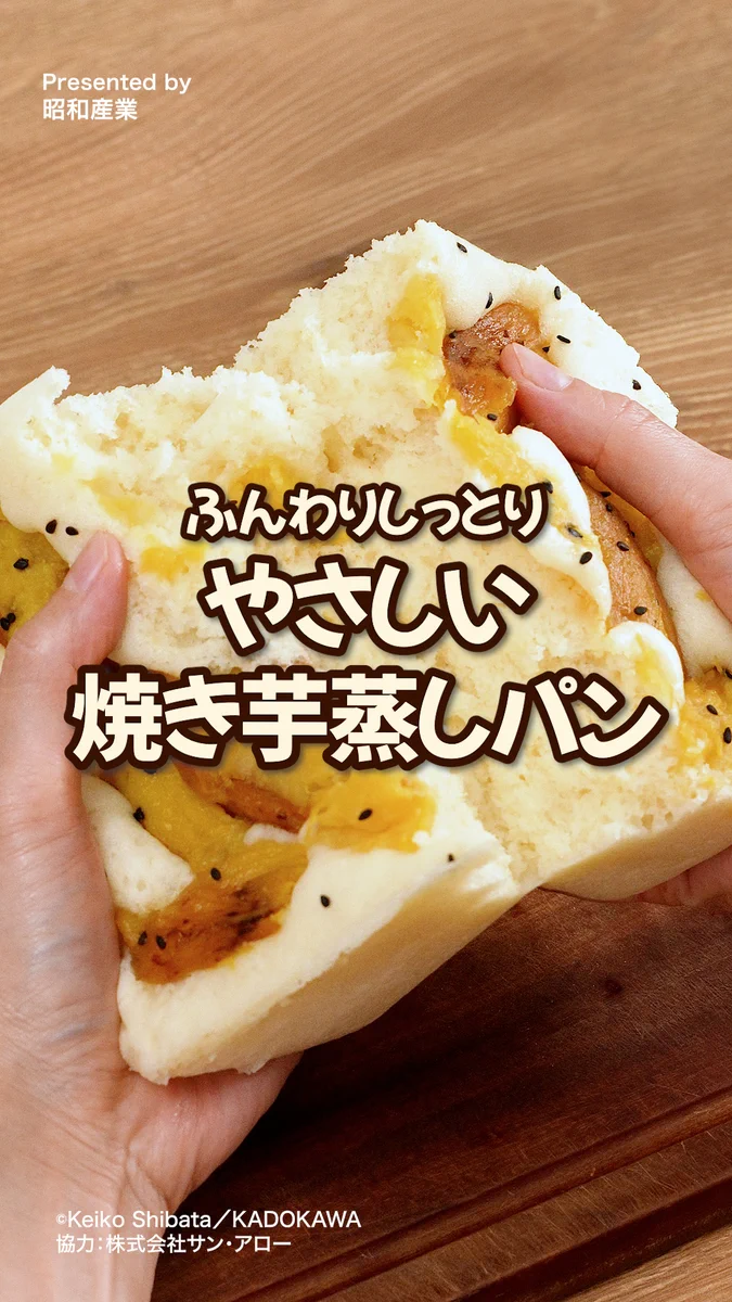 DELISH KITCHEN   2021年製 デリッシュキッチン【簡単・時短レシピ】 (@DelishKitchentv) / X