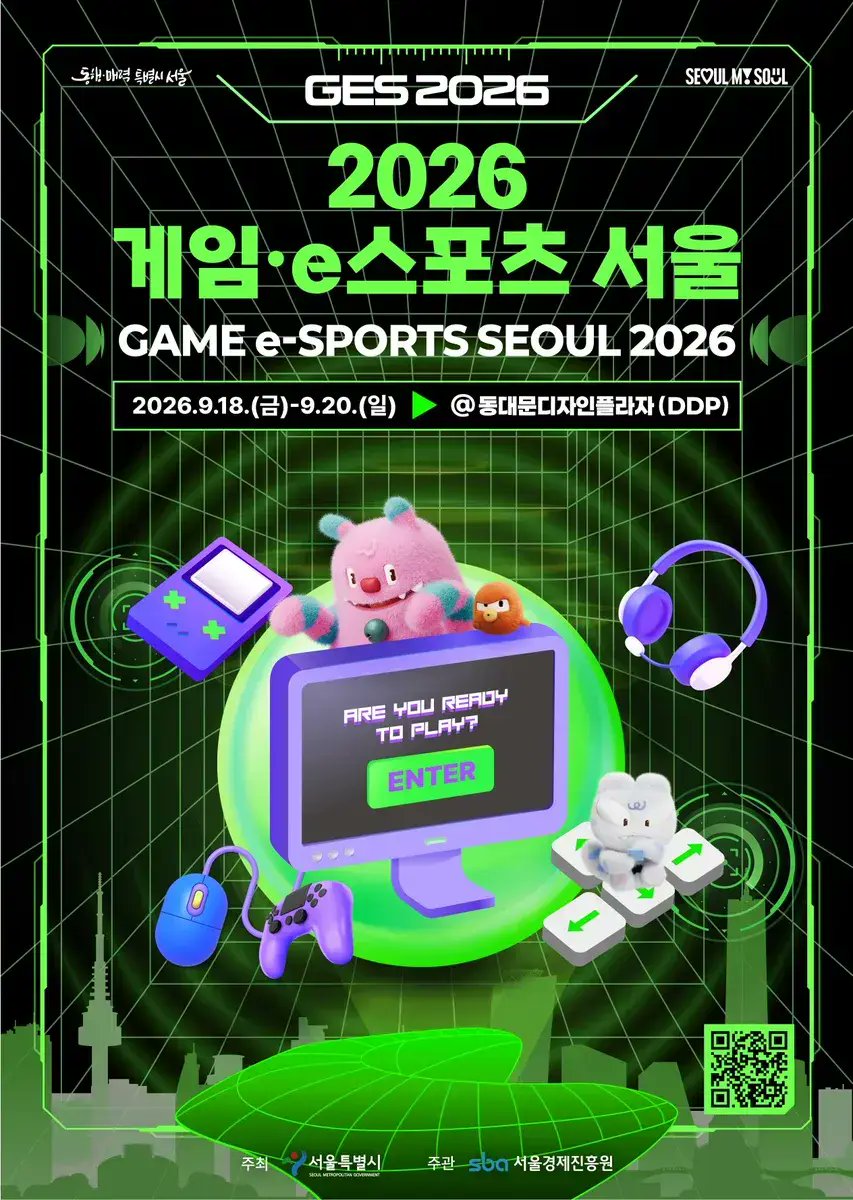 KR_SEORIN's tweet photo. 오늘 #GES2026 개막! 🎉 (소식이 조금 늦었죠? 🥹)

오늘부터 9월 20일(일)까지! 《서린:잔향의 방주》가 DDP에서 기다립니다! 🎮✨

현장에서 직접 플레이해 보시고 굿즈도 챙겨가세요! 🎁

🗓️ 일정: 9/18금)~ 9/20(일)
📍 장소: DDP

지금 바로DDP에서 만나요! 👋💖

#서린 #서린_잔향의방주 #GES https://t.co/1sFwqof932