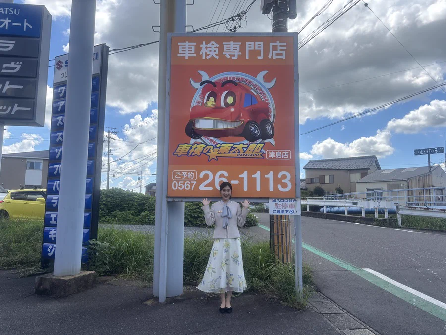 CBCラジオ【FM 93.7MHz / 91.8MHz】 on X: 