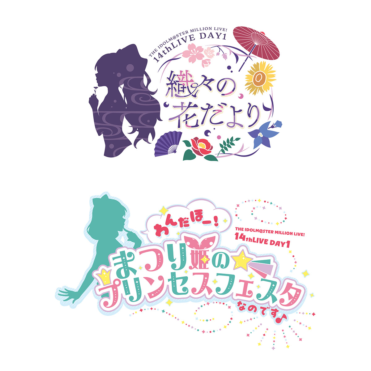 luck_and's tweet photo. 「THE IDOLM@STER MILLION LIVE! 14thLIVE」ロゴのデザインを担当しました。
#ミリオン14th #ミリオンライブ https://t.co/y3UAoGswLd