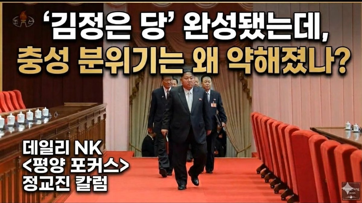 JKJ69427's tweet photo. https://t.co/8YkBte64xw https://t.co/jyhqYJ4upE