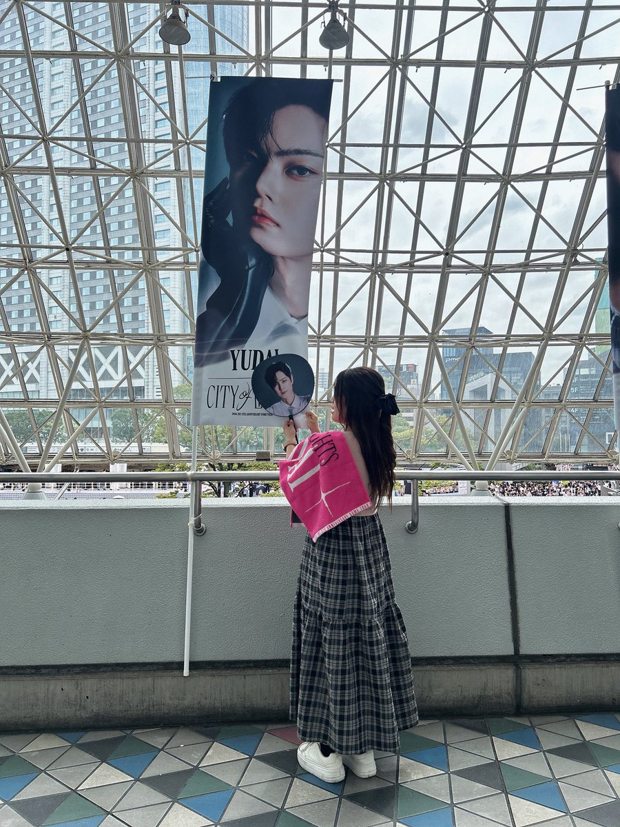 doy_nami03's tweet photo. 初の単独東京ドーム公演に参戦出来て感極まりました。
初めてずっと泣いてた公演でした笑
雄大のことを改めて推してて良かったと思ったしこれからも好きでいます！！
INIありがとうそして5周年おめでとう㊗️
 #INI https://t.co/Qj96rQnIVH