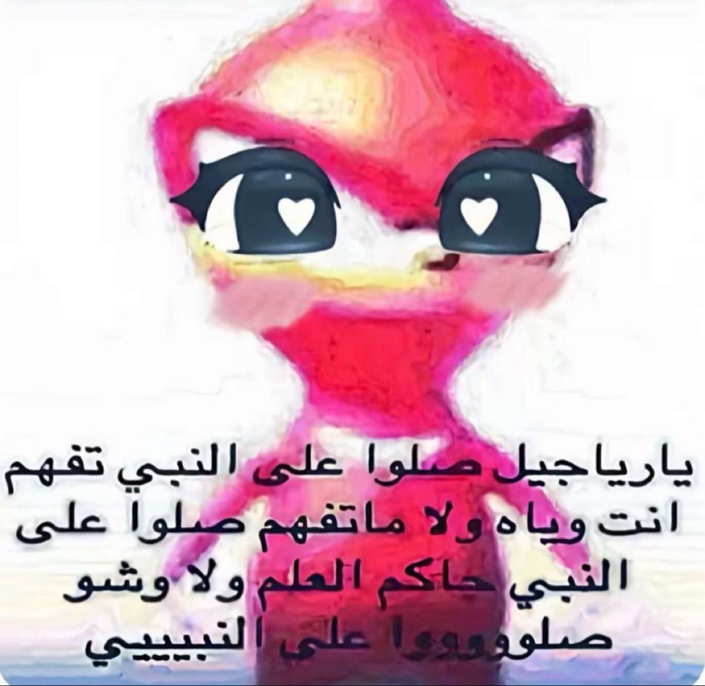 3wafiee's tweet photo. https://t.co/Uk2rOQOoIb