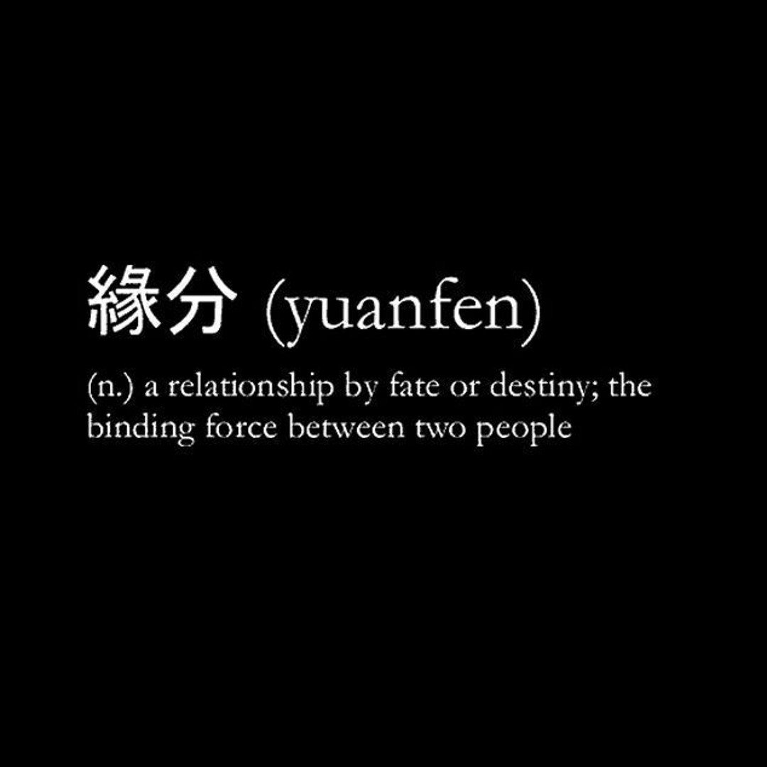 izayoi_jemos's tweet photo. I read about the concept of "Yuanfen/缘分" recently - the idea that we are bound to others in certain ways by fate. Quaint!~

Perhaps it's what pushes me towards Yuyuko - what makes Youmu usher me away...

I'm curious to know who else thinks Yuanfen applies to them and another.~ https://t.co/gl8ne5wAnJ