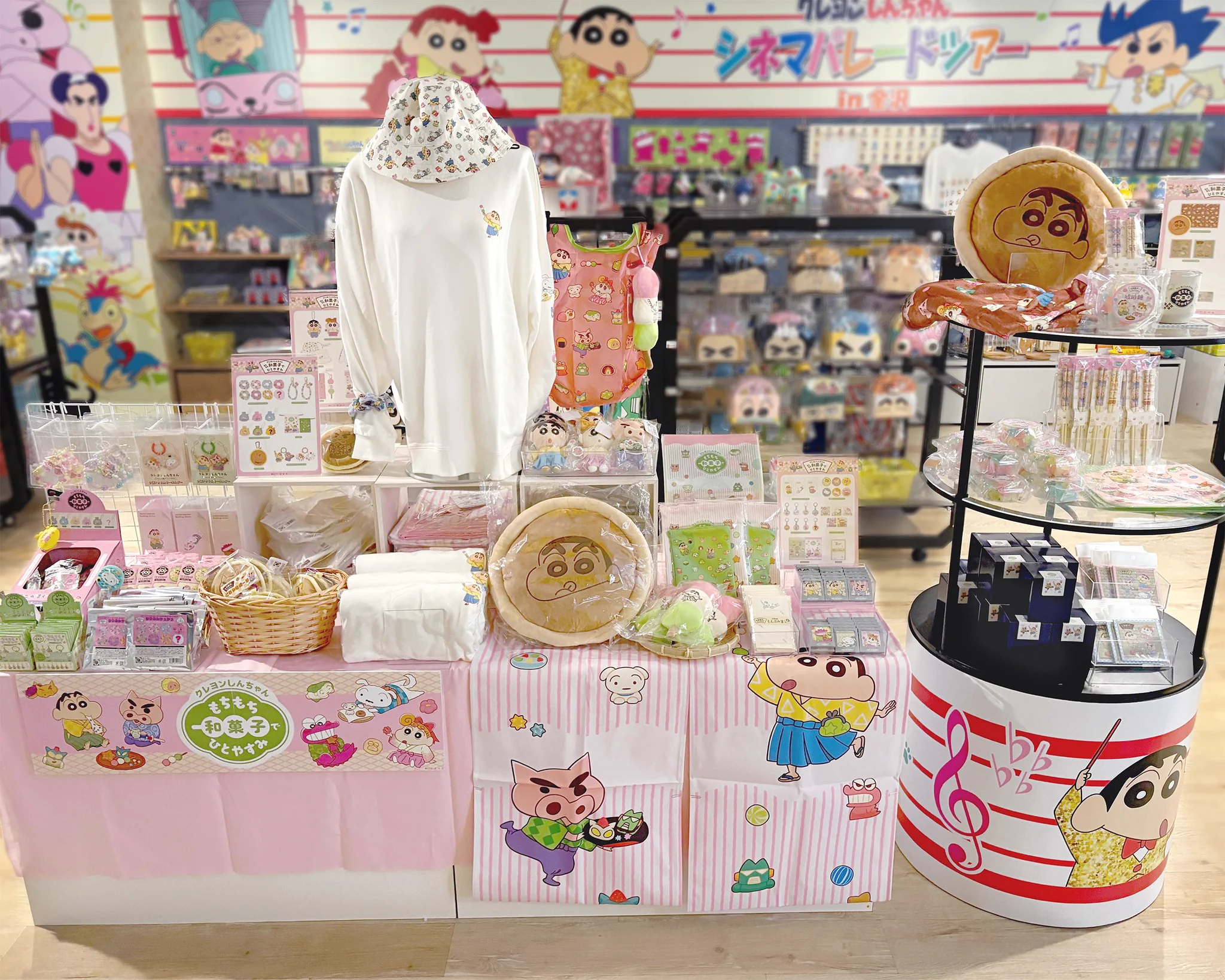 クレヨンしんちゃんグッズまとめ売り クレヨンしんちゃんグッズ シネマパレード【公式】 on X: 