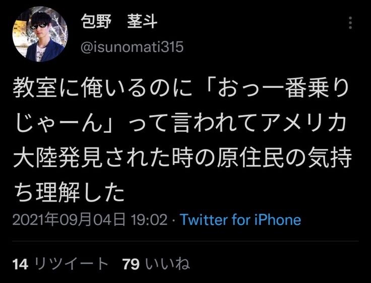 hayakore's tweet photo. https://t.co/ad7tC2wAsQ