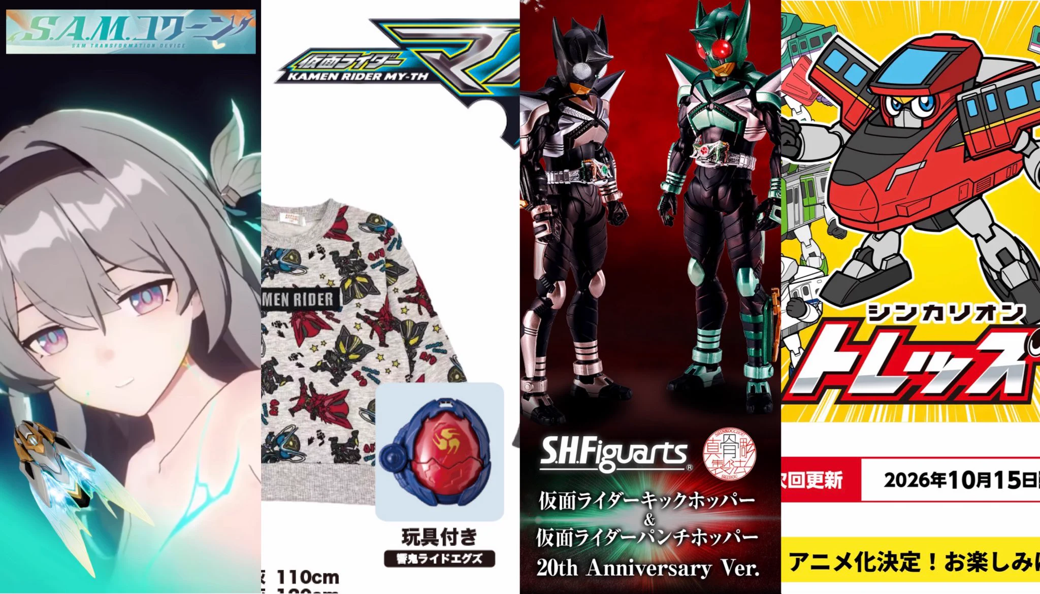 レオンチャンネル on X: 