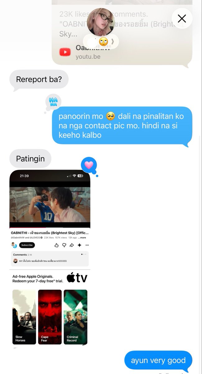 lovebywave's tweet photo. ako lamba nang istorbo pa ng ex para lang ipanood sakan’ya yung mv https://t.co/KfEnQKS8Yq