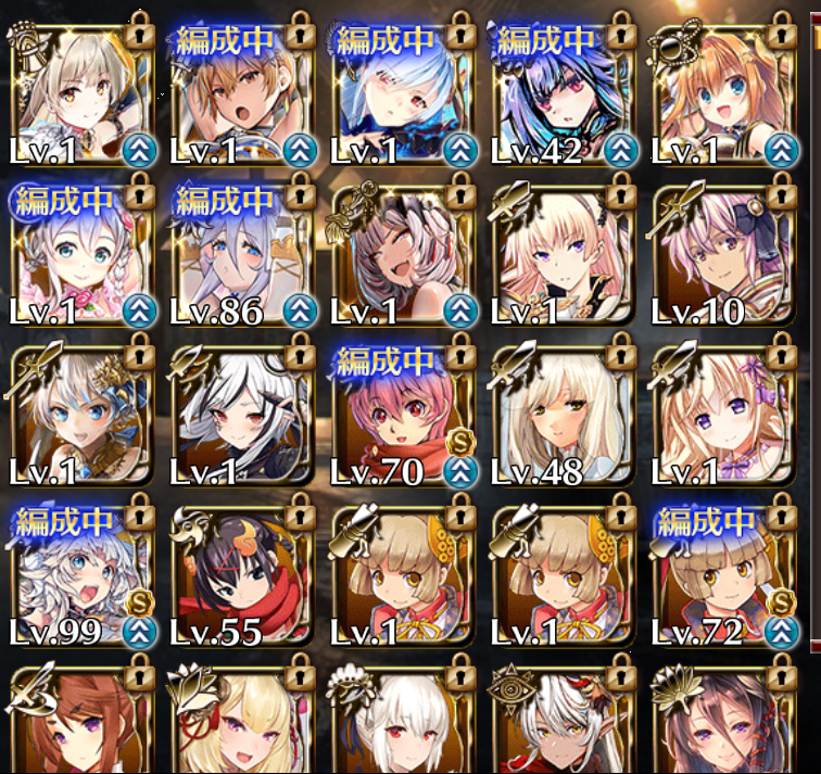 mild_connect's tweet photo. アイギスは貰ったチケとか使ってたらブラックの数がなんだかすごいことになって逆に困ってる状態
優先して育成が確定なのは徐華、イムラウ、トラム、アルティアと見た目がエッチすぎるモリグナンとかかな

未所持のヴィディアという子がやたら強そうなんで今後のガチャをちまちま回して交換を目指すか https://t.co/Da5e2Exg5g