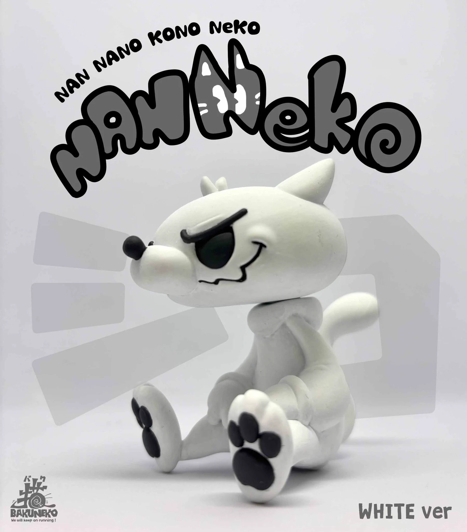 BAKUNeKO】GONZOU/10/6〜12DFGでBAKUNeKO pop up開催！ on X: 