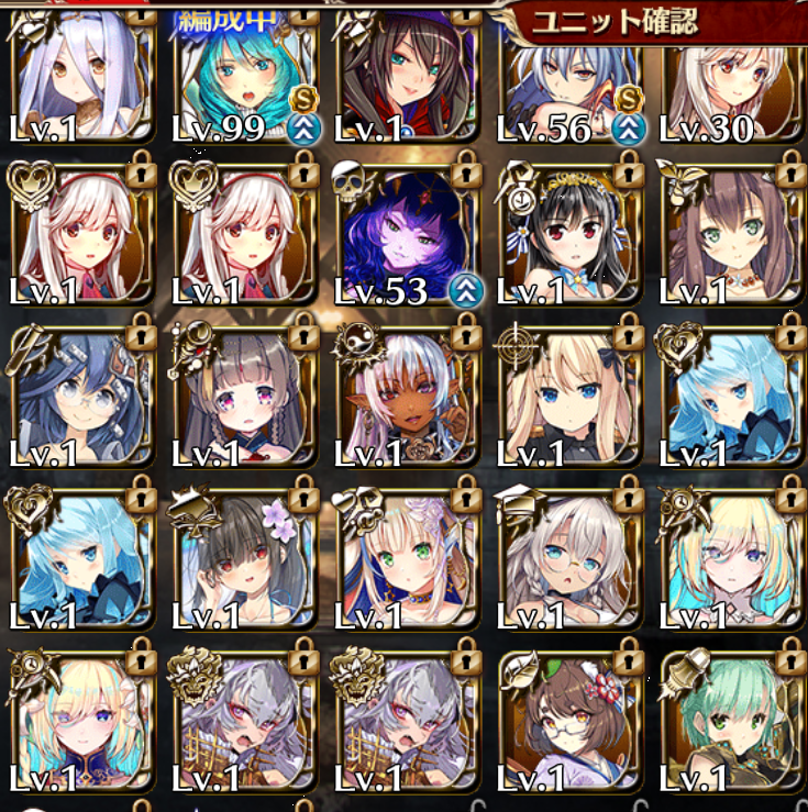 mild_connect's tweet photo. アイギスは貰ったチケとか使ってたらブラックの数がなんだかすごいことになって逆に困ってる状態
優先して育成が確定なのは徐華、イムラウ、トラム、アルティアと見た目がエッチすぎるモリグナンとかかな

未所持のヴィディアという子がやたら強そうなんで今後のガチャをちまちま回して交換を目指すか https://t.co/Da5e2Exg5g