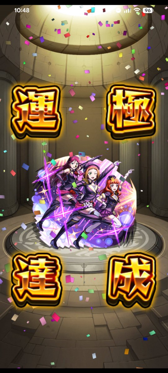 qroha__124's tweet photo. 滑り込みA‐RISE https://t.co/QE3ufSWxLk