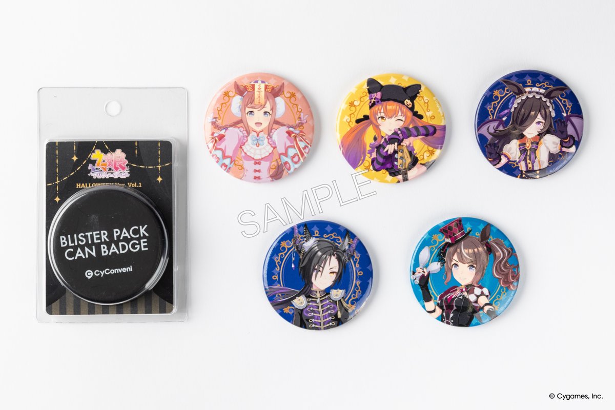 CyConveni's tweet photo. 🆕 9/25発売商品紹介✨

『ウマ娘 プリティーダービー』よりブリスター缶バッジ HALLOWEEN Ver. Vol.1が登場！

ハロウィン衣装に身を包んだウマ娘たちの魅力満点な姿をお見逃しなく(全5種/ランダム)🎃
飾っても身に着けても映えるアイテムをぜひチェックしてください✨

#CyConveni #サイコンビニ https://t.co/yU8qmkBxYc