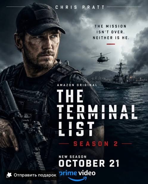 Screenofindia's tweet photo. New targets. Higher stakes. The Terminal List Season 2 drops October 21, 2026 on Prime Video! Chris Pratt returns for an international thriller that blows Season 1 out of the water. Mark your calendars!  #TheTerminalList #ChrisPratt #TrueBeliever https://t.co/hbM4c5Cigc