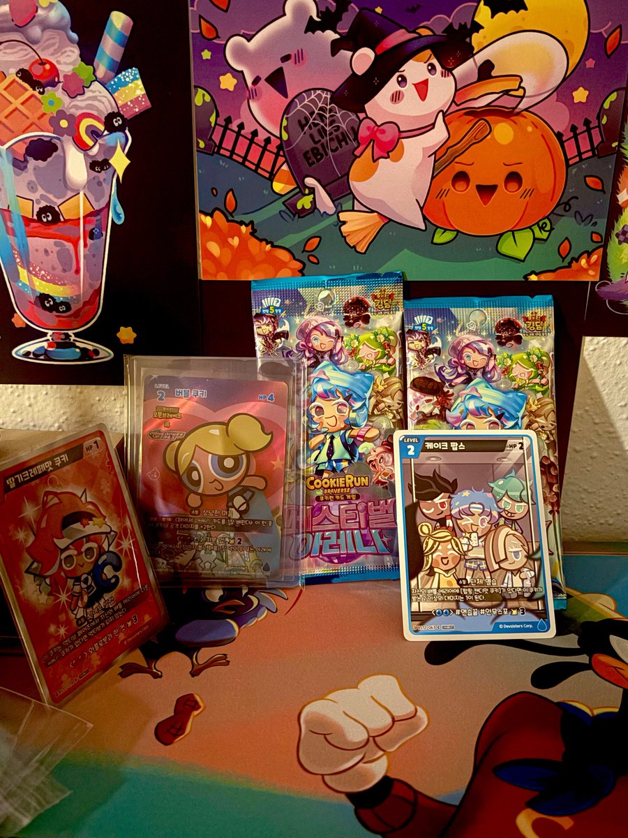 Solaris__Rose's tweet photo. My CookieRun Braverse bubbles card came in the mail and they gave me some free packs 🤩 https://t.co/t93wQHI0J4
