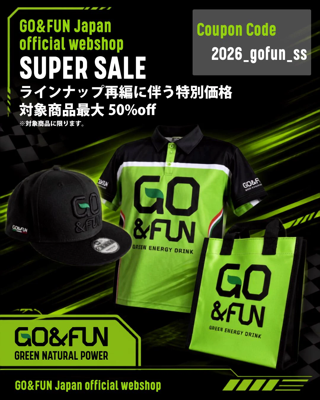 GO&FUN Japan on X: 
