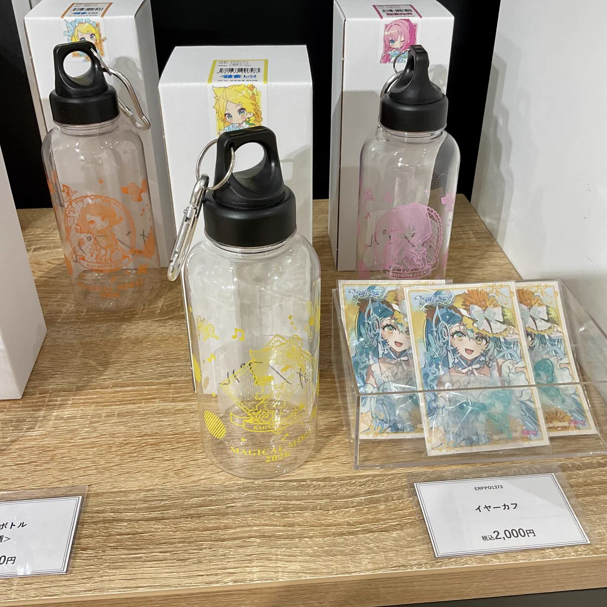 エテルノレシ 新宿マルイ アネックス店 on X: 