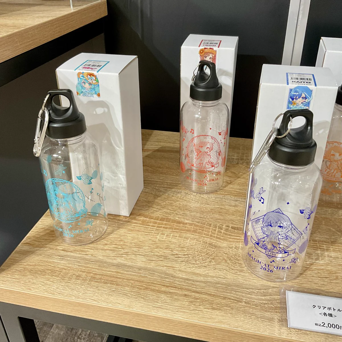エテルノレシ 新宿マルイ アネックス店 on X: 