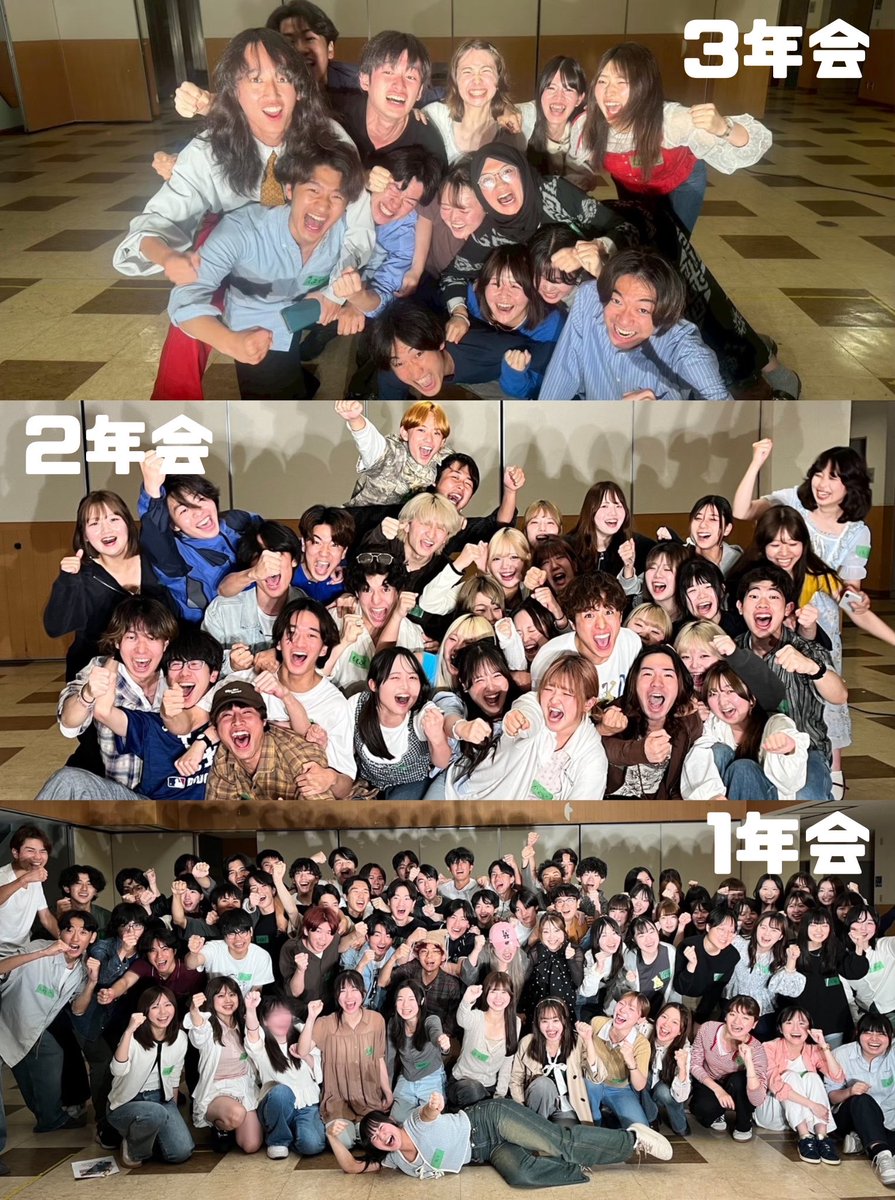 Hitotsuda's tweet photo. ひとつだプロダクションです！

5/10に【結成式】、6/7に【編成式】が行われました！✨️
26ひとつだが誕生し、各セクションのメンバーも決定しました👏🏻
11月のファイナルまでGPを目指して全員で駆け抜けます！🔥
引き続き、温かいご声援をよろしくお願いいたします！🙇‍♂️🙇‍♂️ https://t.co/VkAo4lNEF8