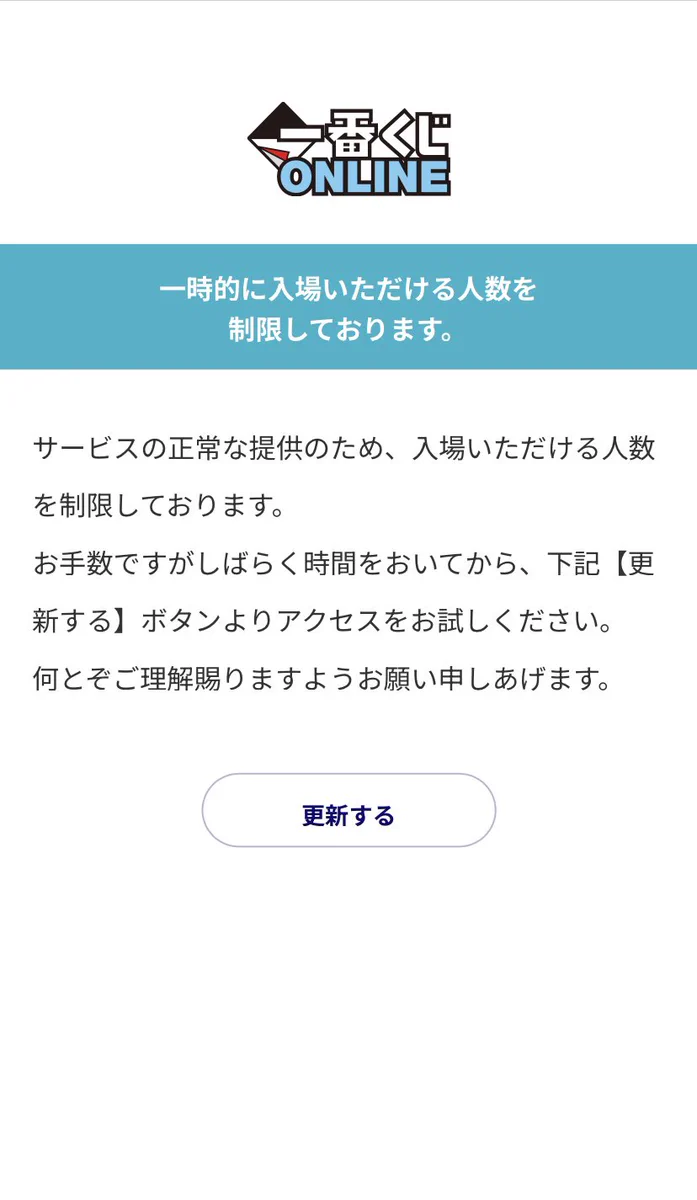 特アニおたく （レゼに恋をしてしまった人間） ⭐️ ☕️ on X: 