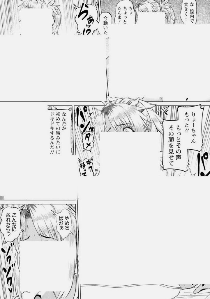 yaeli93's tweet photo. https://t.co/JE3QkfhIRc