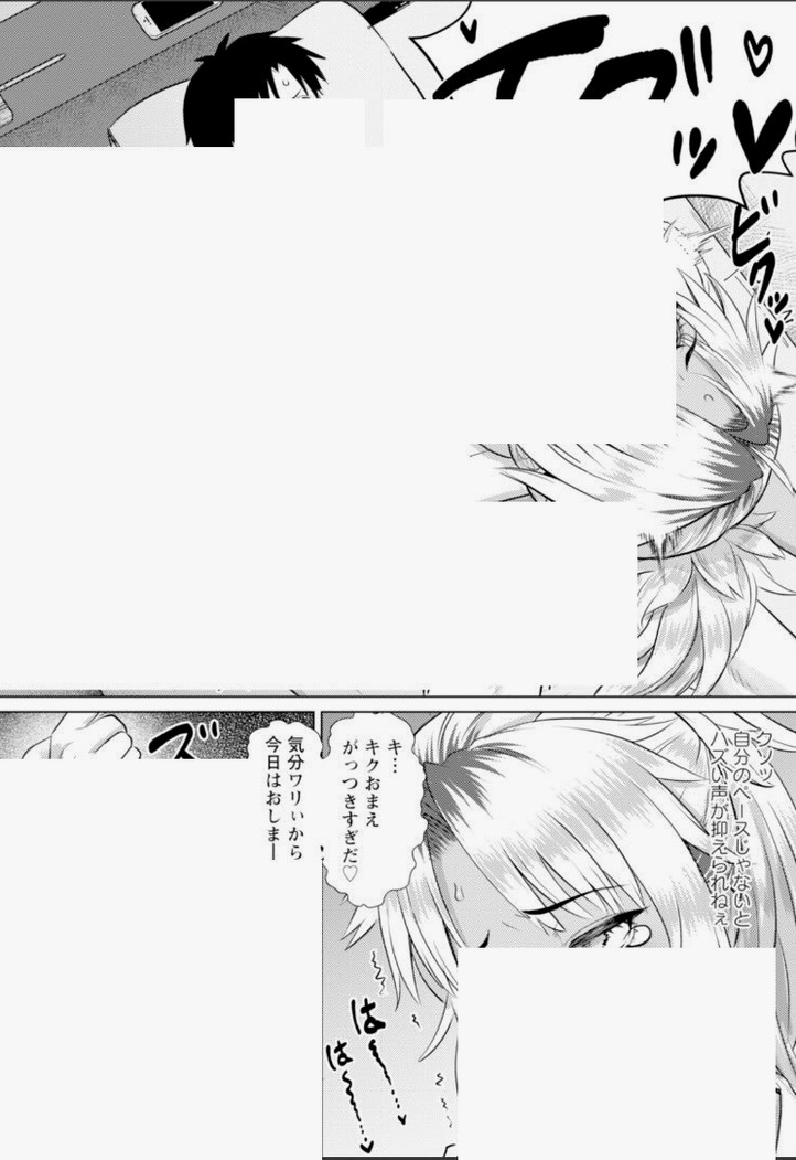 yaeli93's tweet photo. https://t.co/JE3QkfhIRc