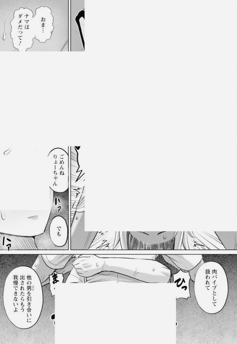 yaeli93's tweet photo. https://t.co/JE3QkfhIRc