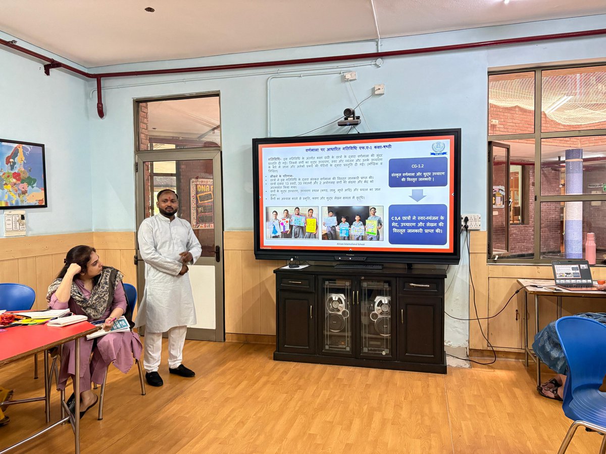 nirupamash83506's tweet photo. आज संस्कृत विभाग द्वारा उत्तम शिक्षण गतिविधियों (Best Teaching Practices) का प्रभावी एवं ज्ञानवर्धक प्रस्तुतीकरण किया गया। गतिविधि-आधारित शिक्षण के माध्यम से संस्कृत को रुचिकर एवं प्रभावी बनाने के प्रयासों को साझा किया गया।

@ashokkp @y_sanjay @pntduggal @sunandask21 @sdg4all https://t.co/KO2LdgAzkI