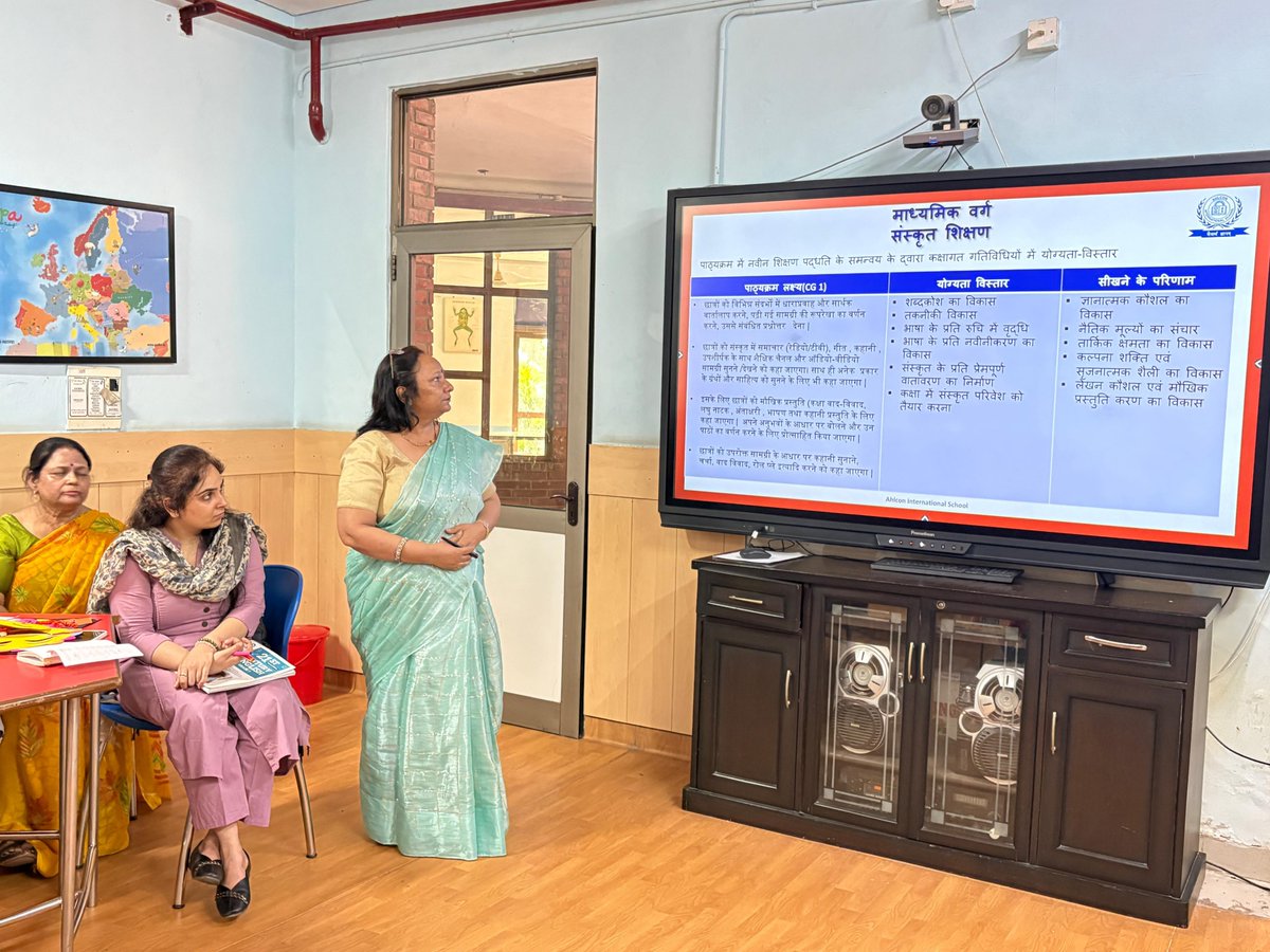 nirupamash83506's tweet photo. आज संस्कृत विभाग द्वारा उत्तम शिक्षण गतिविधियों (Best Teaching Practices) का प्रभावी एवं ज्ञानवर्धक प्रस्तुतीकरण किया गया। गतिविधि-आधारित शिक्षण के माध्यम से संस्कृत को रुचिकर एवं प्रभावी बनाने के प्रयासों को साझा किया गया।

@ashokkp @y_sanjay @pntduggal @sunandask21 @sdg4all https://t.co/KO2LdgAzkI