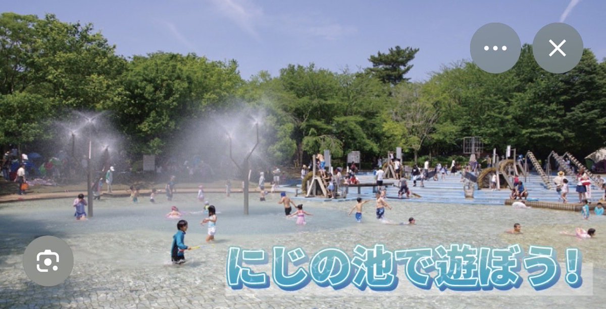 SDBH09876's tweet photo. @boketezizou ふなばしアンデルセン公園 https://t.co/yecfNnPHNI