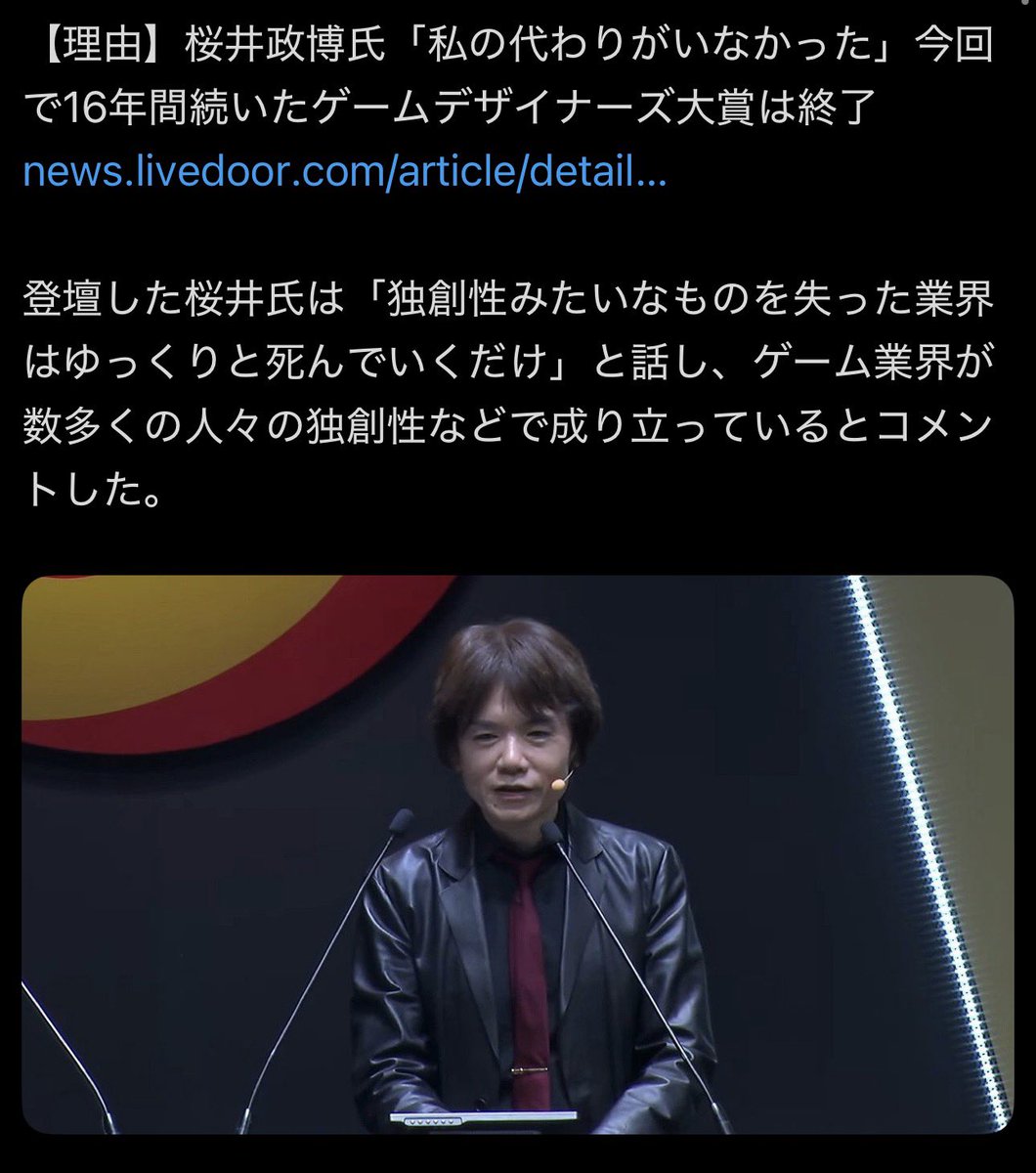 saberutiger's tweet photo. まさにこーいうのが溢れると終わるんだろなぁ https://t.co/yTdLcX2wCs