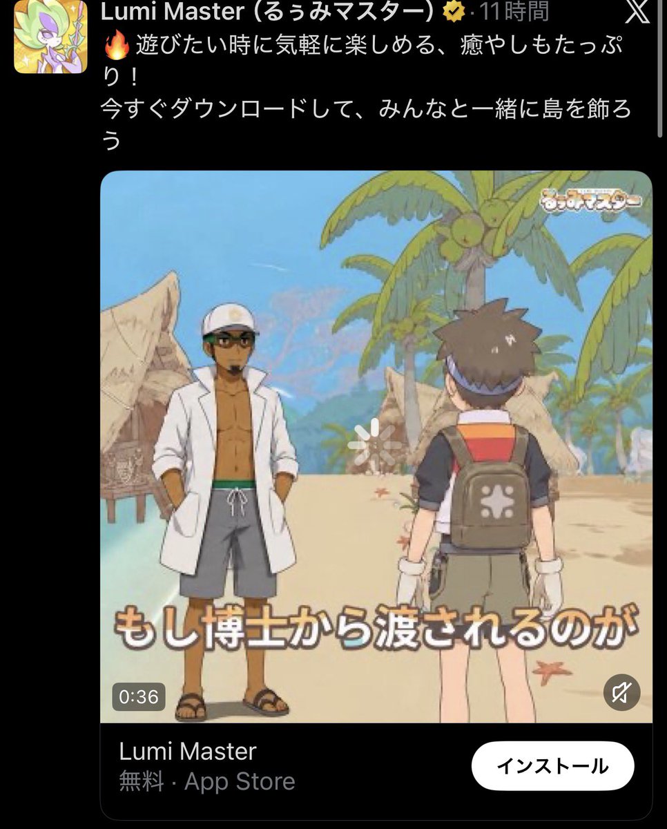 saberutiger's tweet photo. まさにこーいうのが溢れると終わるんだろなぁ https://t.co/yTdLcX2wCs