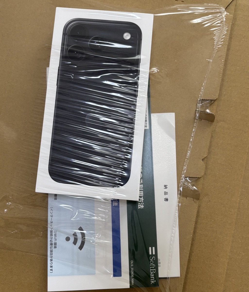 samotoku's tweet photo. iPhone Air 1円+15,000円還元

↓

キャンセル

↓

9/14 iPhone18Pro 予約

↓

9/15 本予約

↓

990円+15,000円還元に転生

↓

9/18 10時にて端末受け取り

↓

15,000円キャッシュバック申請
スマデビ20㎇→4㎇変更手続き 

今ココ https://t.co/e6te6gxjLE