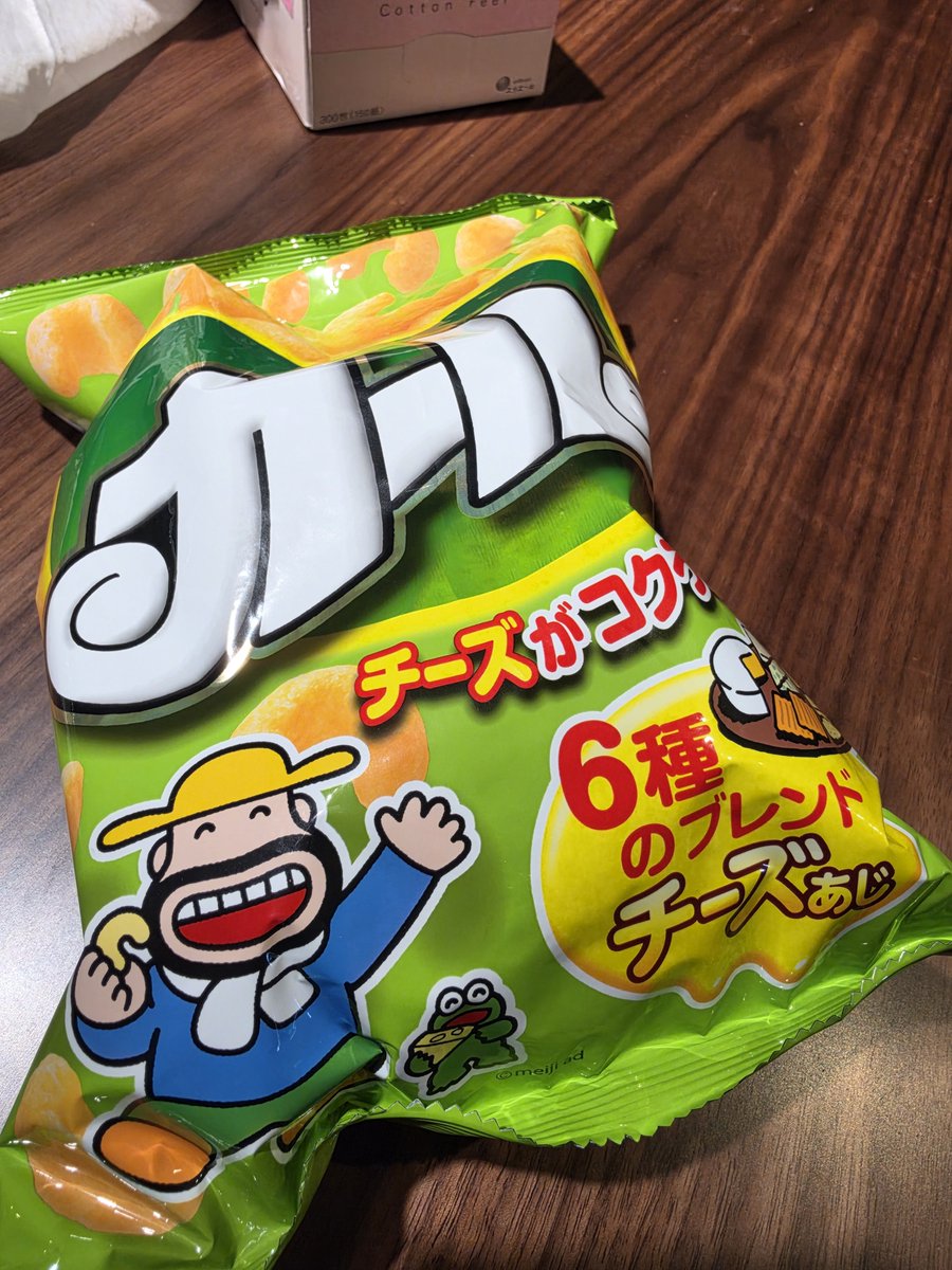 ney_mirror's tweet photo. 京都おてつたび、観光してきました☺
京都タワーとカール！

#おてつたび
#京都
#カール https://t.co/pKdr7Wmrtv