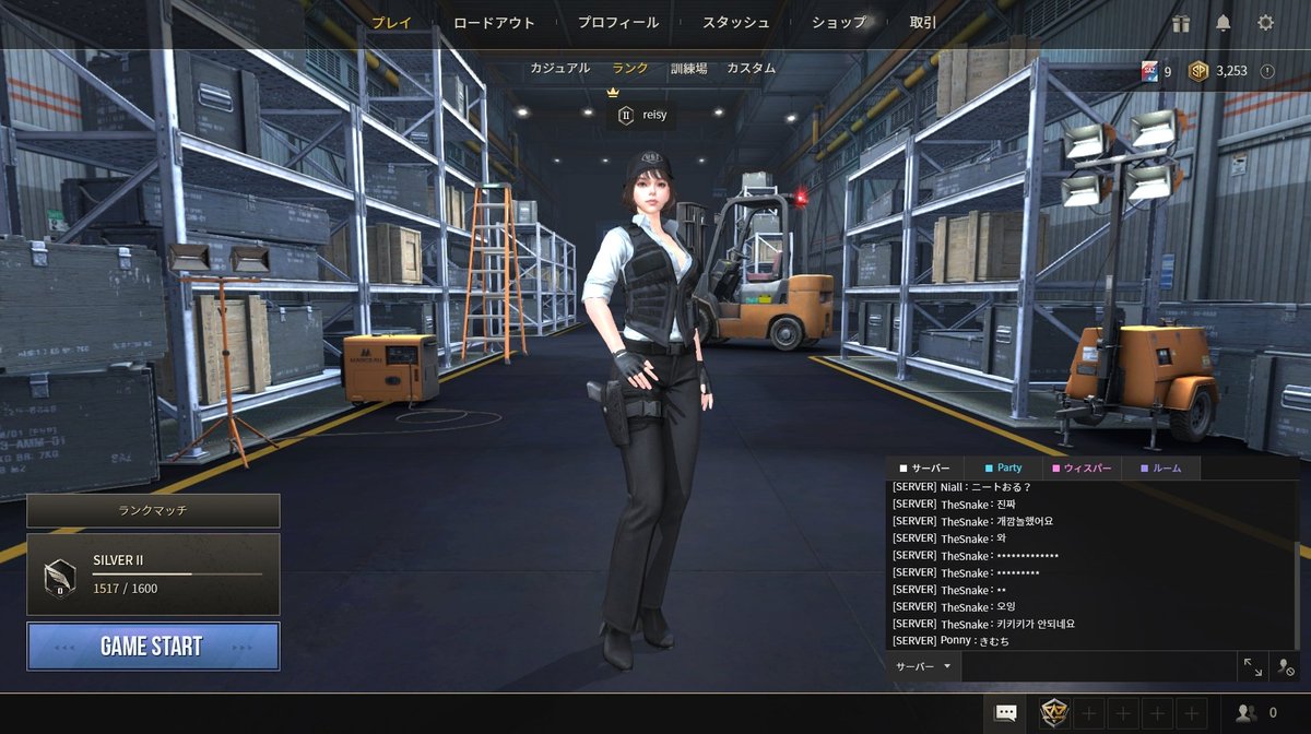 reisy_x's tweet photo. [固定] 
雑魚スナイパーと遊んでください！VCディスコいけます
Name: reisy
フレンドお待ちしてます。

#SAZ https://t.co/L4egYLcchB