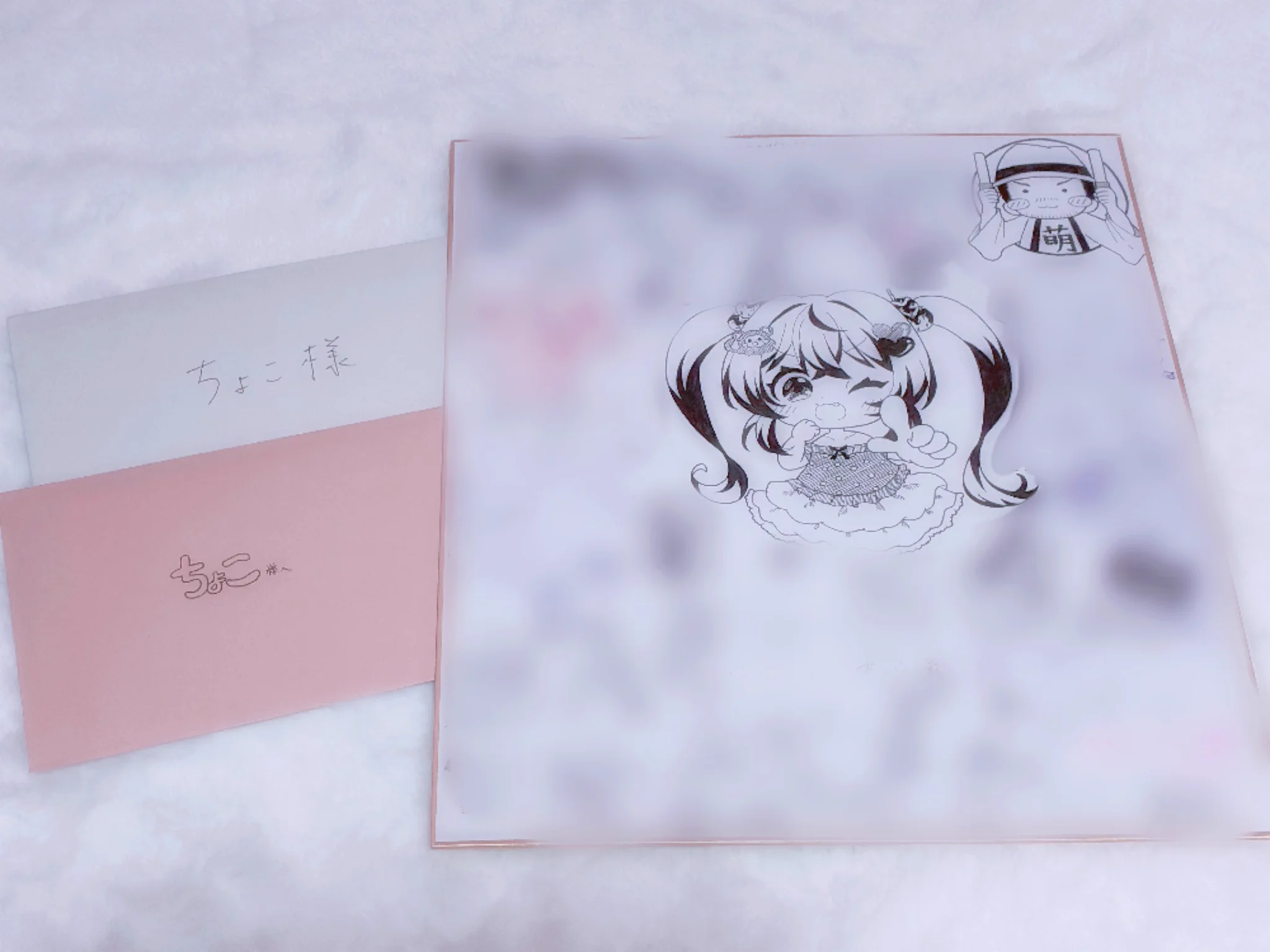 ﾁｮｺﾁｬﾝ/てゃん (@chokopaaa) / X