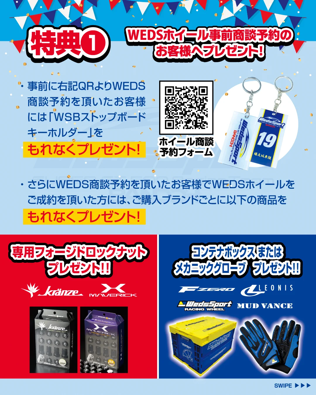 こんぽーと様　専門ページ カーポートマルゼン【公式】 on X: 