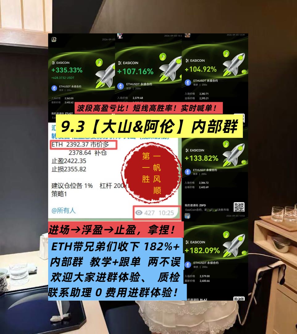 ChristieMae980's tweet photo. Sportsmanship is the best prize any athlete can earn.
想了解主流币近期表现？更新BTC、ETH参考。今日行情🦝创业💧预售🎼交易所
NFT衍生品🦇加密算法😞数据验证⬅S
币安 欧易 BTC 免费合约跟单社区👉 @fzy988 👈 https://t.co/g5GA98vtAp