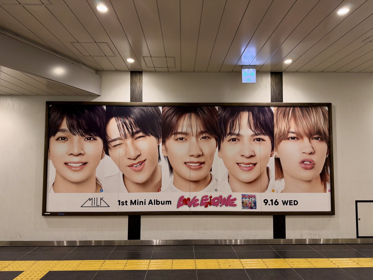 kaoruko_1124's tweet photo. 【訂正します！】
M!LK地下鉄大型ボード広告

🚃大阪メトロ
御堂筋線
新大阪駅（〝中〟改札の外）みるきーず
梅田駅（箕面萱野行ホーム）あいたいな

長堀鶴見緑地線
心斎橋駅（北改札から階段2回降りたコインロッカーゾーンの間！むずかしい！）ラブエンジン

#MILK #ラブエンジンみつけた https://t.co/VQiNuw0wTi