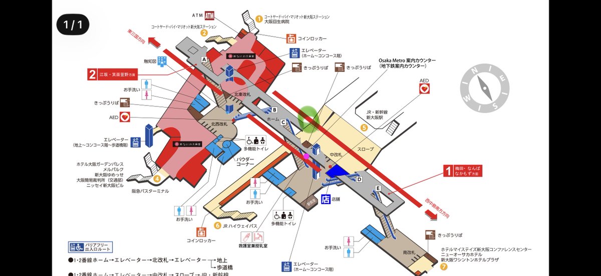 kaoruko_1124's tweet photo. 【訂正します！】
M!LK地下鉄大型ボード広告

🚃大阪メトロ
御堂筋線
新大阪駅（〝中〟改札の外）みるきーず
梅田駅（箕面萱野行ホーム）あいたいな

長堀鶴見緑地線
心斎橋駅（北改札から階段2回降りたコインロッカーゾーンの間！むずかしい！）ラブエンジン

#MILK #ラブエンジンみつけた https://t.co/VQiNuw0wTi