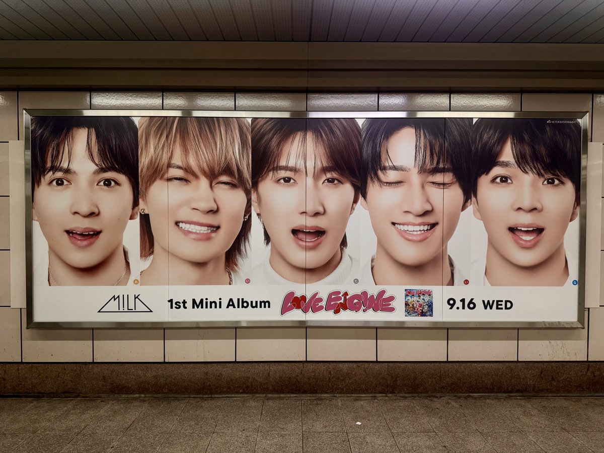 kaoruko_1124's tweet photo. 【訂正します！】
M!LK地下鉄大型ボード広告

🚃大阪メトロ
御堂筋線
新大阪駅（〝中〟改札の外）みるきーず
梅田駅（箕面萱野行ホーム）あいたいな

長堀鶴見緑地線
心斎橋駅（北改札から階段2回降りたコインロッカーゾーンの間！むずかしい！）ラブエンジン

#MILK #ラブエンジンみつけた https://t.co/VQiNuw0wTi